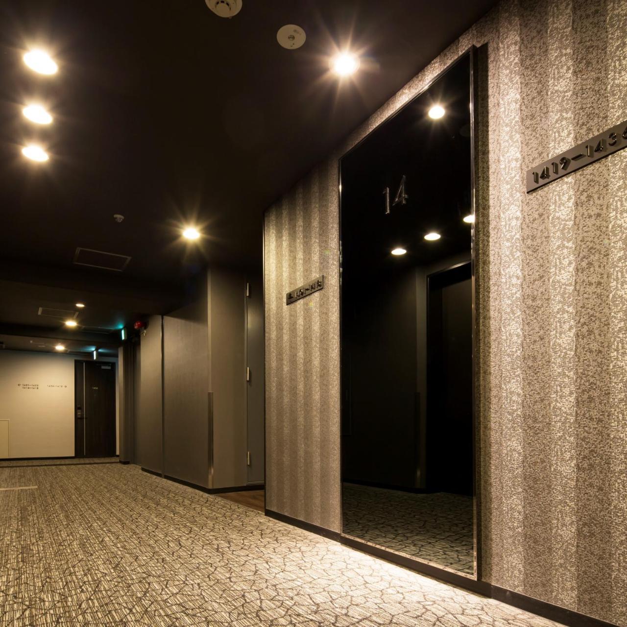 Hotel Mystays Shin Osaka Conference Center Exterior foto